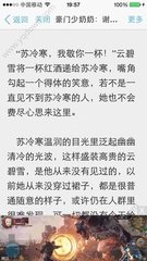 菲律宾清关时效保关 ecc清关时间